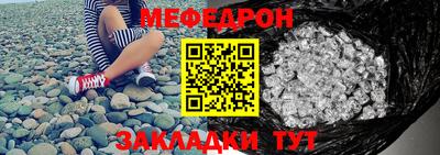 кокаин VHQ Дубна