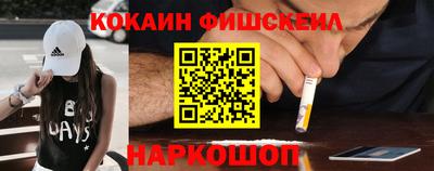скорость Малоярославец