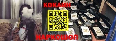 jwh Мариинск