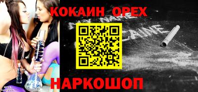 jwh Мариинск