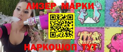 скорость Малоярославец