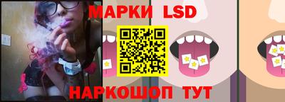 MESCALINE Малгобек