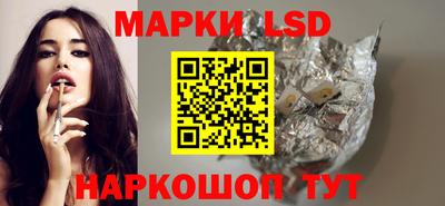 скорость Малоярославец