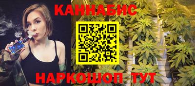 скорость Малоярославец