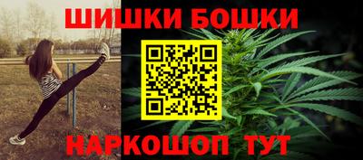 MESCALINE Малгобек