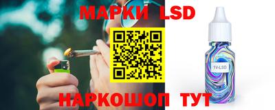 jwh Мариинск