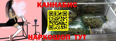 скорость Малоярославец