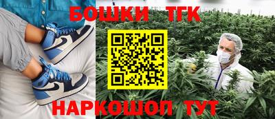 MESCALINE Малгобек
