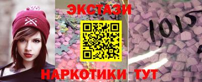 MESCALINE Малгобек