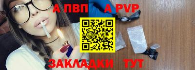 скорость Малоярославец