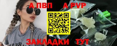 MESCALINE Малгобек