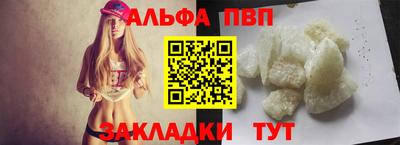скорость Малоярославец
