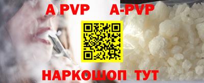 jwh Мариинск