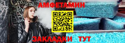 jwh Мариинск