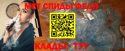 jwh Мариинск
