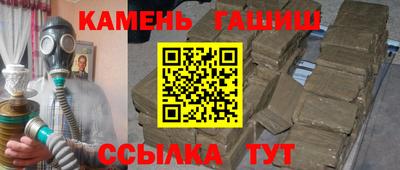 скорость Малоярославец