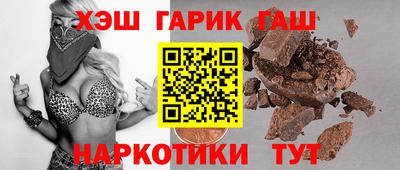 MESCALINE Малгобек