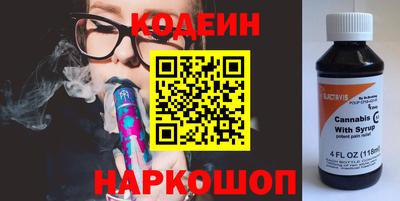 скорость Малоярославец