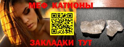 jwh Мариинск