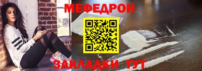 jwh Мариинск