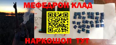 МДПВ Донской