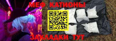 скорость Малоярославец