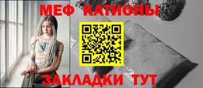 jwh Мариинск